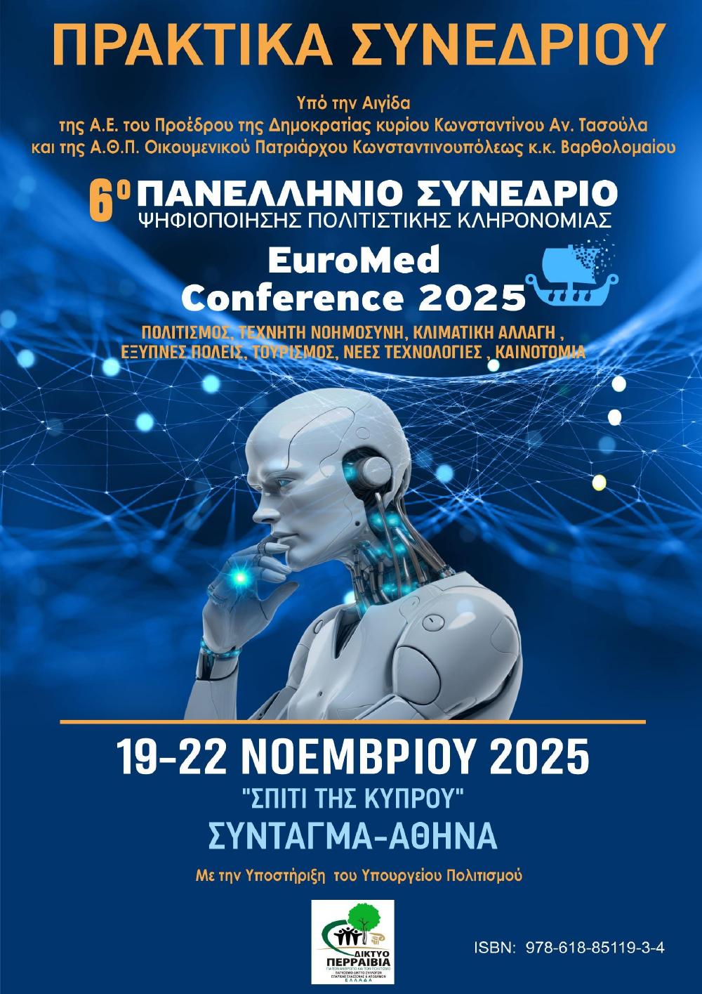 EuroMed 2025 proceedings volume 1