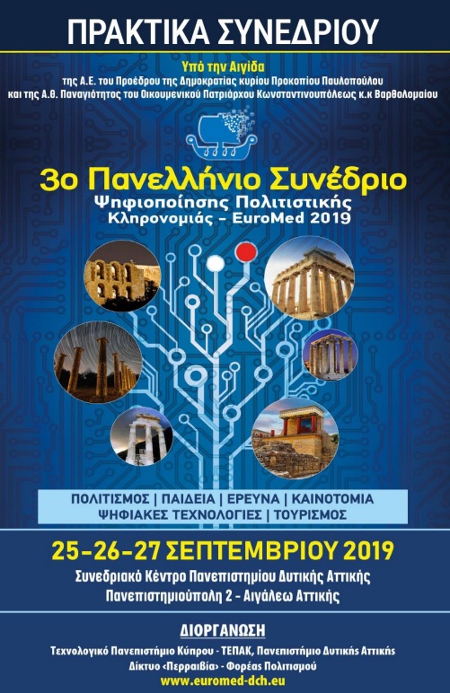 EuroMed 2019 proceedings volume 8