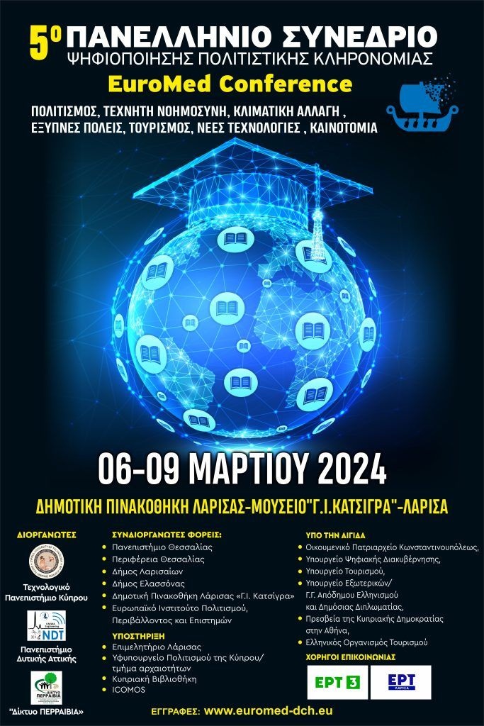 EuroMed 2023 proceedings volume 5
