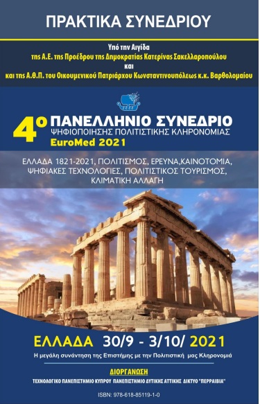 EuroMed 2021 proceedings volume 6