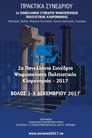 EuroMed 2017 proceedings volume 11